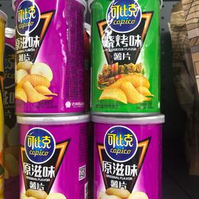 45克可比克烧烤味薯片