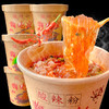 酸辣粉纯红薯粉6桶装110克整箱网红速食方便面 商品缩略图3
