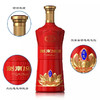 剑南1988-珍酿浓香型白酒52度 商品缩略图2