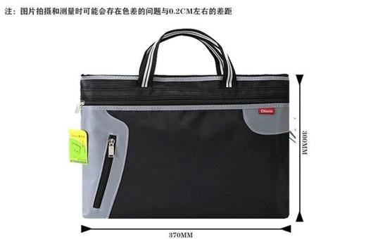 德仕高 3117手提文件袋 商务男女包 公文包资料包休闲时尚学生A4文件深蓝色 商品图2
