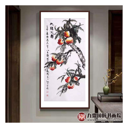 高云鹏《大福大寿》68*138cm 花鸟竖幅作品 茶室/餐厅挂画 商品图3