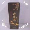 趵突泉泉香型白酒51.8度490ml（仅供济南市区） 商品缩略图0