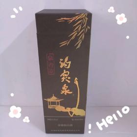 趵突泉泉香型白酒51.8度490ml（仅供济南市区）