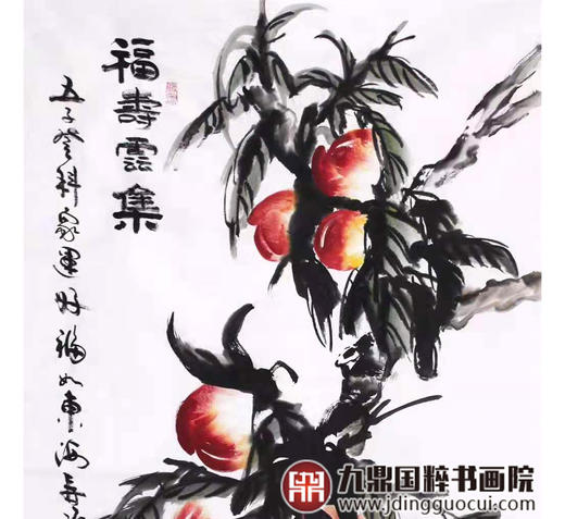 高云鹏《福寿云集》68*138cm 花鸟竖幅作品 茶室/餐厅挂画 商品图4