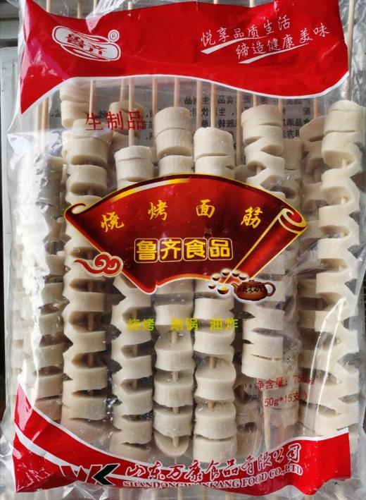 面筋串   一件  批 商品图0