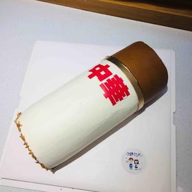 烟中华一根 提前一天预定 下单前请仔细阅读商品详情