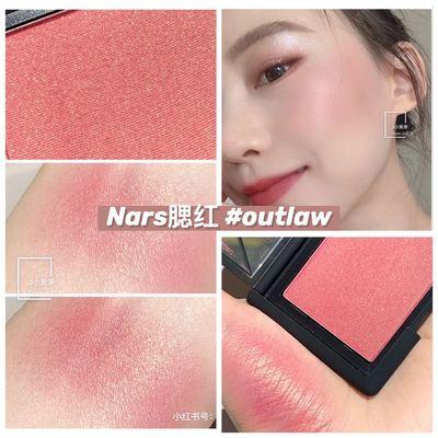 NARS/娜斯 经典修容腮红修容提亮 4.8g 商品图1