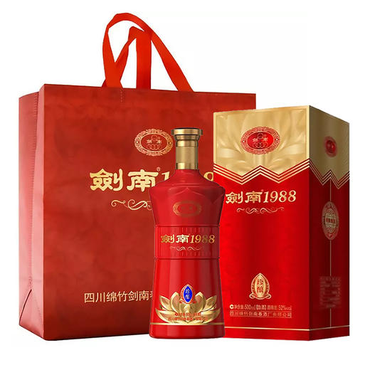 剑南1988-珍酿浓香型白酒52度 商品图1