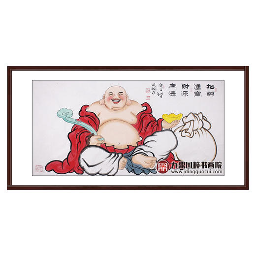高云鹏《招财进宝财源广进》68*138cm 人物横幅作品 茶室/客厅挂画 商品图0