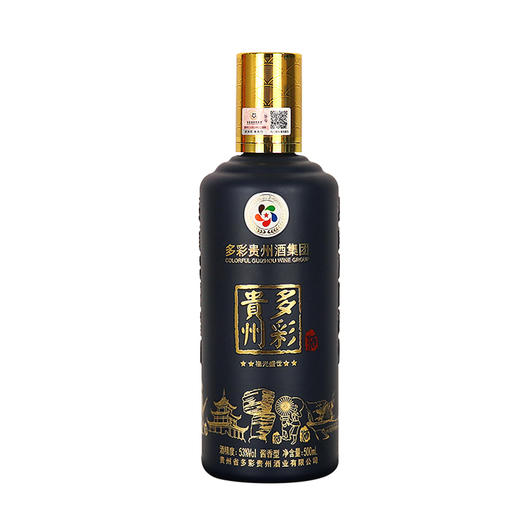 多彩贵州酒-福光盛世酱香型白酒53度 商品图0