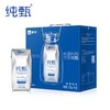 纯甄巴氏杀菌热处理风味酸牛奶利乐钻 商品缩略图0