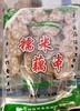 糯米藕串  一件  -批 商品缩略图1