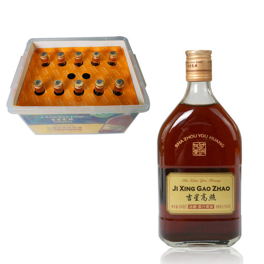 沙洲优黄吉星高照冻藏 姜汁黄酒 金标9年 商品图1