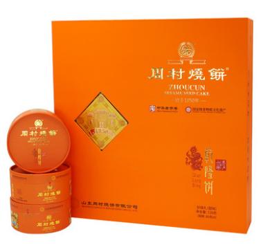 好缘礼盒烧饼 商品图0