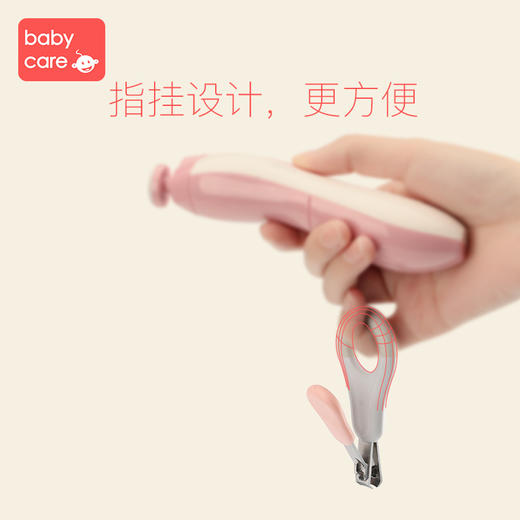 【babycare好物集】婴儿指甲剪套装幼儿宝宝安全指甲刀新生儿童防夹肉指甲钳 商品图1