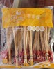 羊肉风味小串 一件  批 商品缩略图1