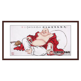 高云鹏《大肚能容笑纳百财》68*138cm 人物横幅作品 茶室/客厅挂画