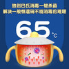 f31-大宇 智能恒温辅食碗 商品缩略图3
