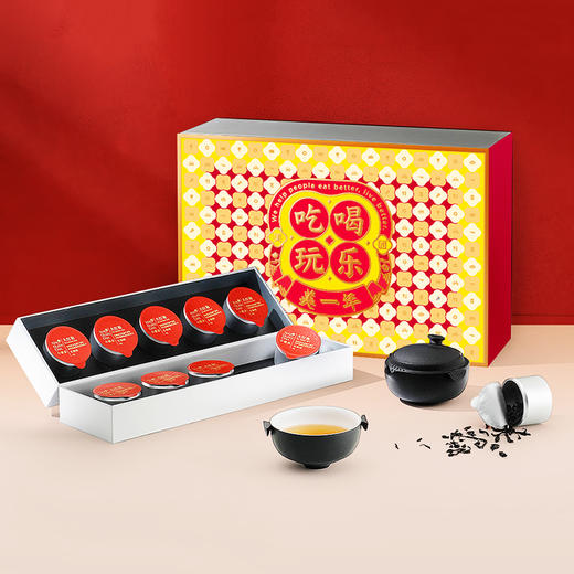 小罐茶×万仟堂茶具礼盒 商品图0