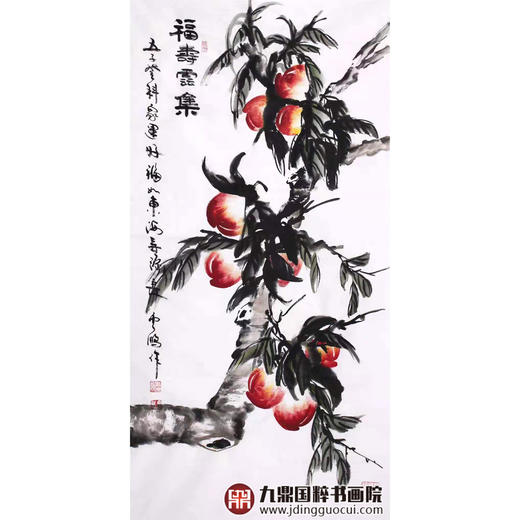 高云鹏《福寿云集》68*138cm 花鸟竖幅作品 茶室/餐厅挂画 商品图1