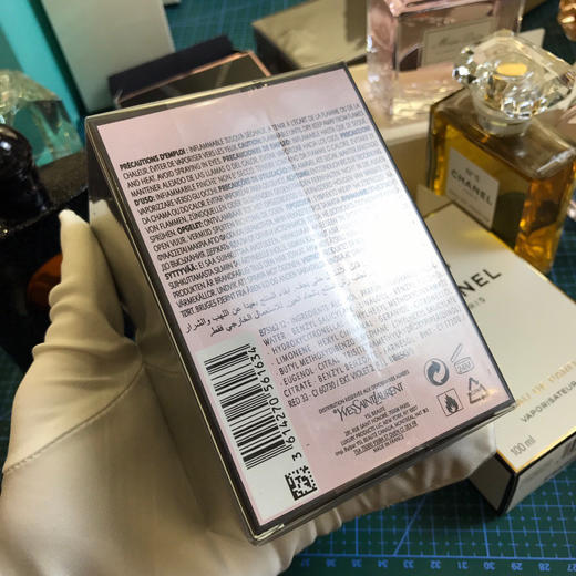 YSL反转巴黎90毫升 商品图2