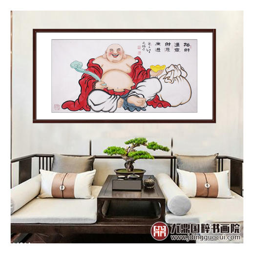 高云鹏《招财进宝财源广进》68*138cm 人物横幅作品 茶室/客厅挂画 商品图3