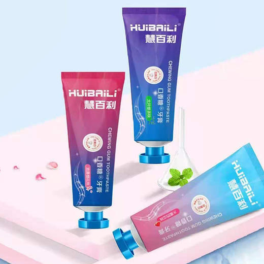 慧百利口香糖牙膏6盒装 商品图1