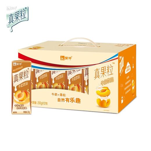 真果粒黄桃果粒（提） 商品图0