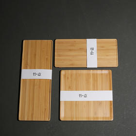 茶盘-竹制小号干泡盘功夫茶具一壶二杯茶盘旅行小茶盘