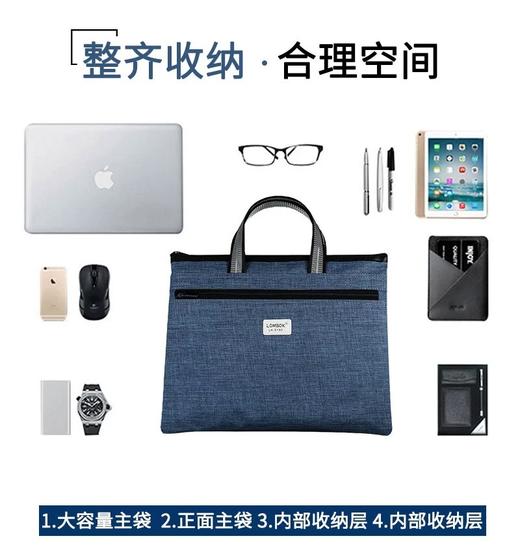 手提文件袋双层帆布袋男女士商务资料袋会议包公文包LOMBOK  LK-5180 黑色 商品图7