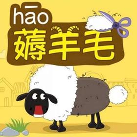 双十一后的薅羊毛攻略