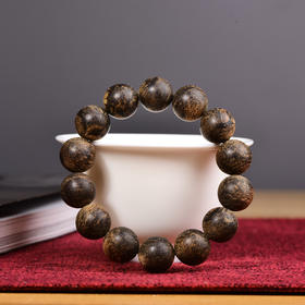 BG1125-1   正区达拉干沉水16.6MM手串-35.42克