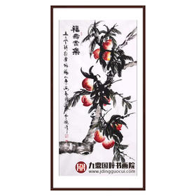 高云鹏《福寿云集》68*138cm 花鸟竖幅作品 茶室/餐厅挂画