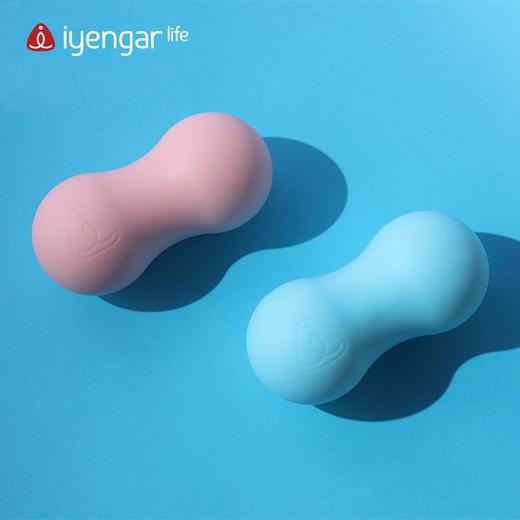 艾扬格 Life 瑜伽 筋膜球 花生球 肌肉放松 健身 运动器材按摩球 商品图0