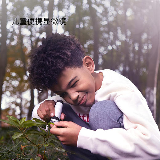 儿童便携式  mini台式“科学罐头”显微镜  微世界装进口袋  随时随地轻松探索 商品图1