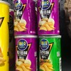 45克可比克原味薯片 商品缩略图0