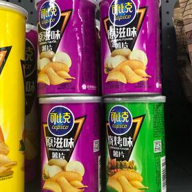 45克可比克原味薯片