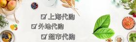 考研拼团测试