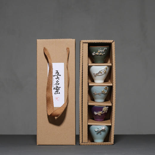 茶杯-陶瓷品茗杯-五大名窑镶银小茶杯 陶瓷功夫茶具汝窑品茗杯套装 商品图3