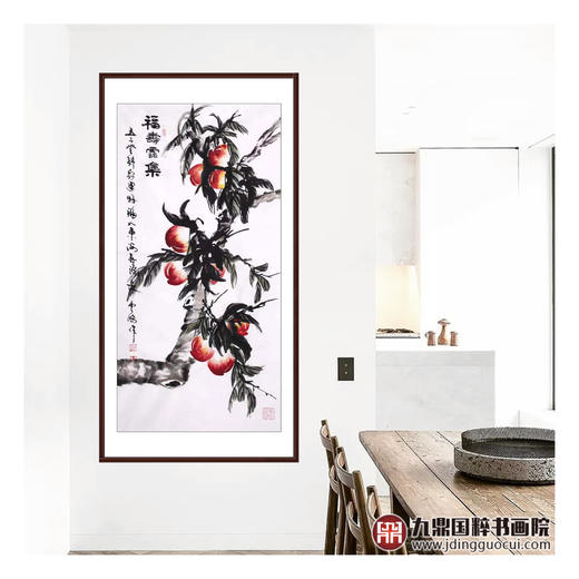 高云鹏《福寿云集》68*138cm 花鸟竖幅作品 茶室/餐厅挂画 商品图2