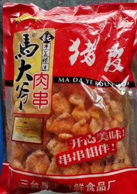 香辣猪皮串    一件  批