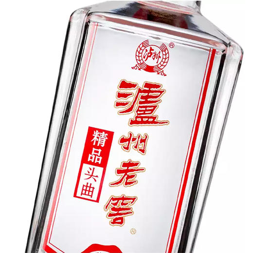泸州老窖精品头曲D6浓香型白酒52度 商品图6