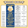 f31-大宇 智能恒温辅食碗 商品缩略图1