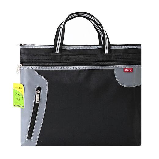 德仕高 3117手提文件袋 商务男女包 公文包资料包休闲时尚学生A4文件深蓝色 商品图0