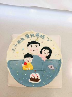 手绘一家三口 下单前请仔细阅读商品详情