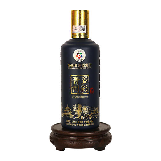 多彩贵州酒-福光盛世酱香型白酒53度 商品图4