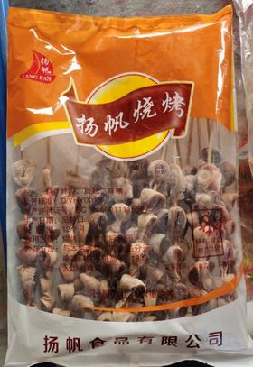 脆肠串  一件  批