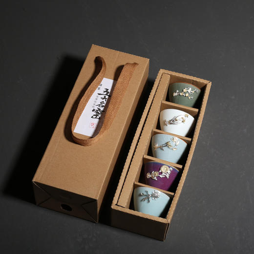 茶杯-陶瓷品茗杯-五大名窑镶银小茶杯 陶瓷功夫茶具汝窑品茗杯套装 商品图1