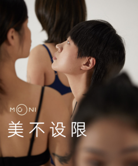 MONI MOMENT|素人模特初衷