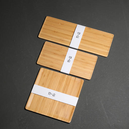 茶盘-竹制小号干泡盘功夫茶具一壶二杯茶盘旅行小茶盘 商品图4